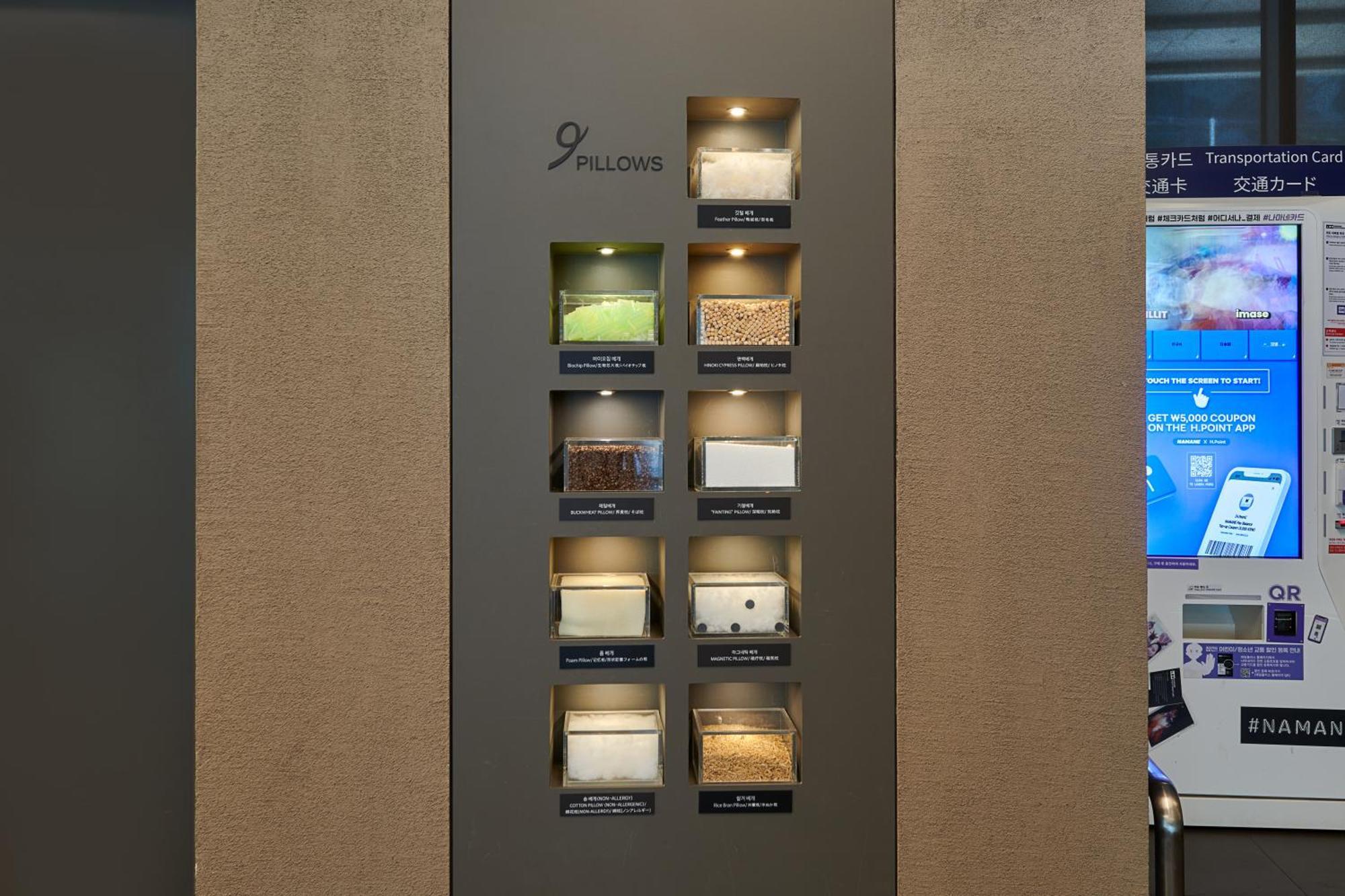 Nine Tree By Parnas Seoul Myeongdong 2 4* Seoul