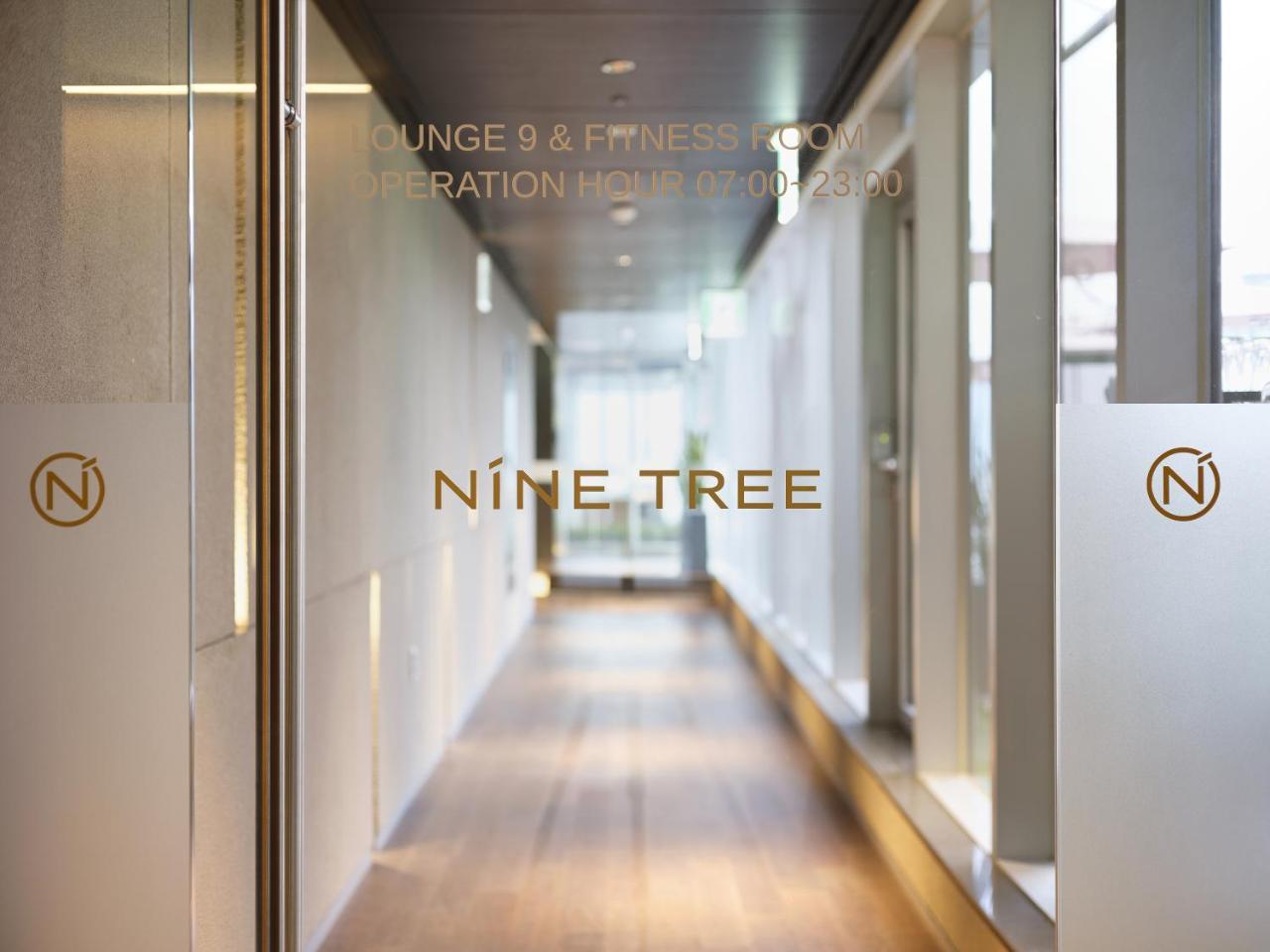Nine Tree By Parnas Seoul Myeongdong 2 Hotel Seoul